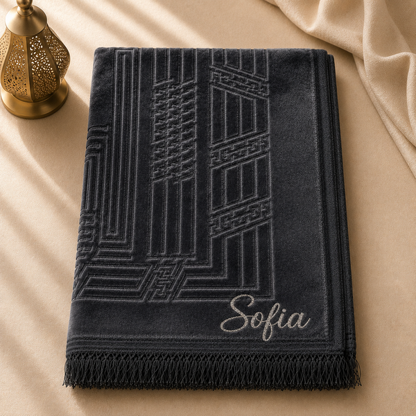 Tapis de prière